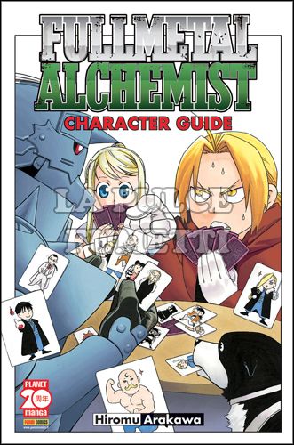 MANGA LIFE #    16 - FULLMETAL ALCHEMIST CHARACTER GUIDE